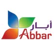 عميل 2 - شركة تأجير عمالة