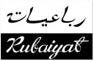 عميل 25 - شركة تأجير عمالة