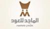 Client logo 27